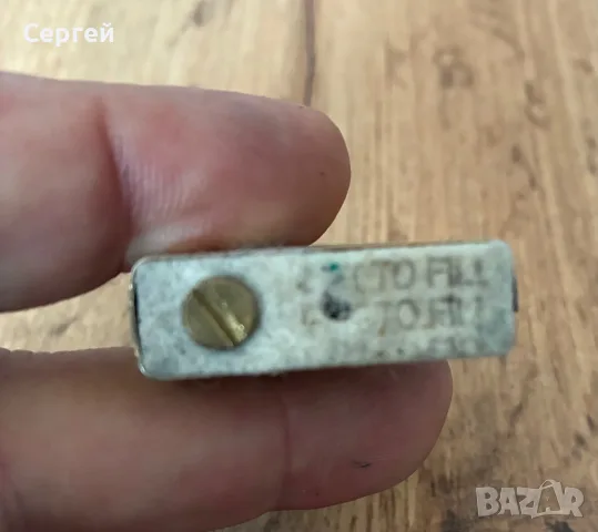 Запалка месингова Zippo solid brass 09/2006, снимка 6 - Запалки - 56679752
