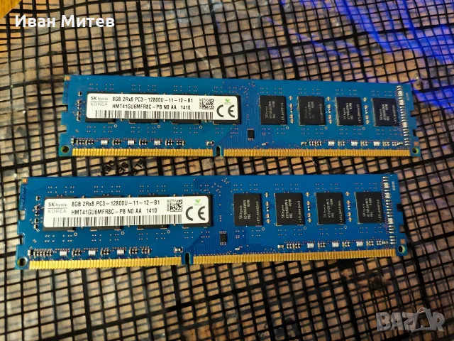 16GB (2x8GB) RAM SK Hynix 8GB DDR3-1600
