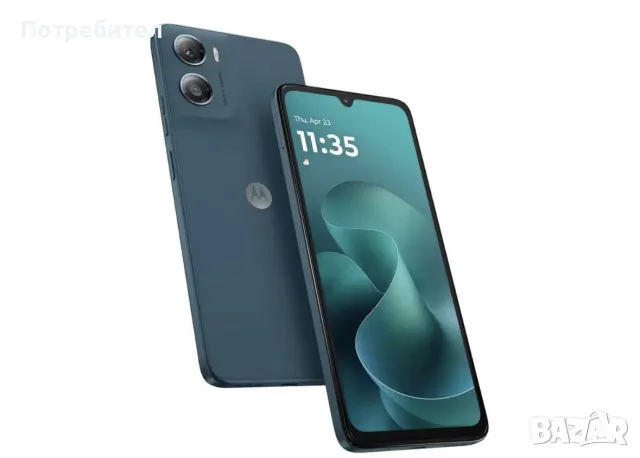 ЧИСТО НОВ Motorola Moto G06 (Tapestry Blue)