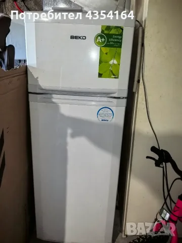 Продавам хладилник с фризер BEKO