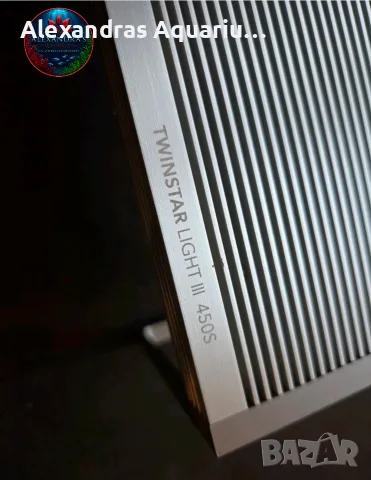 Осветление за аквариум Twinstar S Series 450 S