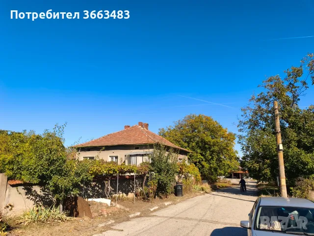 Продава КЪЩА, с. Горни Дъбник, област Плевен 