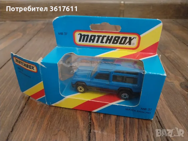 Ретро количка Matchbox, снимка 4 - Колекции - 56552631