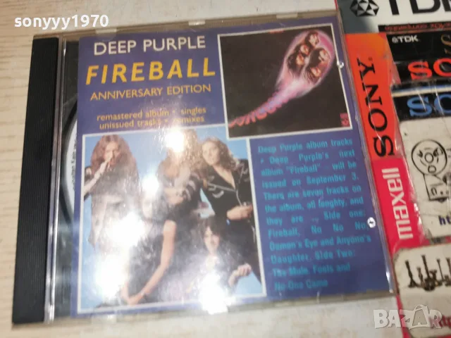 DEEP PURPLE CD 2210261920H2E8R, снимка 10 - CD дискове - 56615590