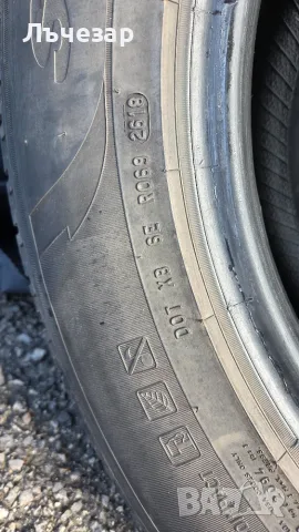 Зимни гуми Pirelli Scorpion, снимка 3 - Гуми и джанти - 56641418