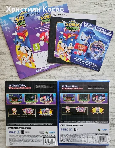 Sonic Origins Plus Limited Edition, снимка 2 - Игри за PlayStation - 56735708