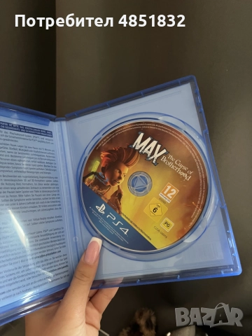 Игра за PlayStation 4, снимка 2 - Игри за PlayStation - 56566935