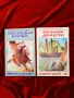 Уестърн Книги Комплект , снимка 3