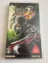 Monster Hunter Portable 2 G 2ND за PSP, снимка 1