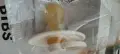 Биберона на Бибс, снимка 1