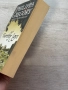 Earthly joys | Philippa Gregory, снимка 3