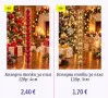 Коледна украса   ., снимка 8