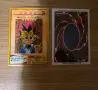 Yu-gi-oh стари карти, снимка 1