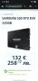 Samsung SSD 870 EVO 250GB – Нов, снимка 4