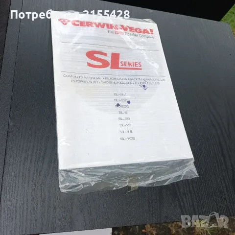 Тонколони Cerwin-Vega SL 15, снимка 3 - Тонколони - 56651013