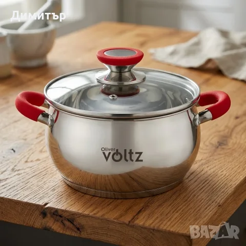 Тенджера Voltz, Червени дръжки, Неръждаема стомана
