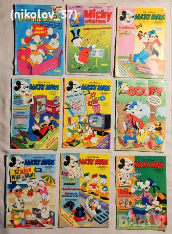 Ретро колекция от 9 класически немски комикса на Walt Disney (1984–1986 г.) Описание: Колекция ...