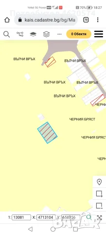 Собственик продава 