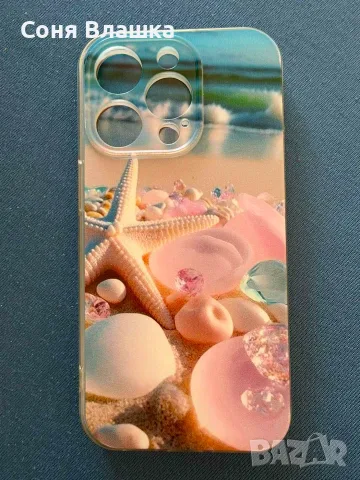 Калъфи за iPhone 14 pro , снимка 6 - Apple iPhone - 56566259