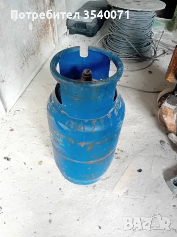 Газова бутилка 27л