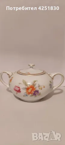 Захарница Rosenthal Selb-Bavaria