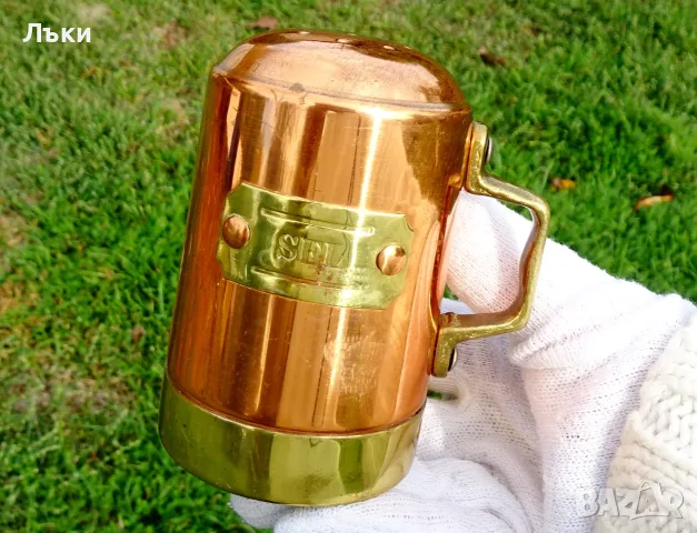 Медна солница,чиста мед,калайдисана. 