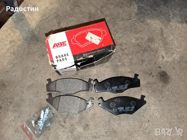 Нови предни накладки за vw golf 3