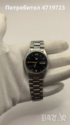 Seiko 5 Automatic 7009-3040