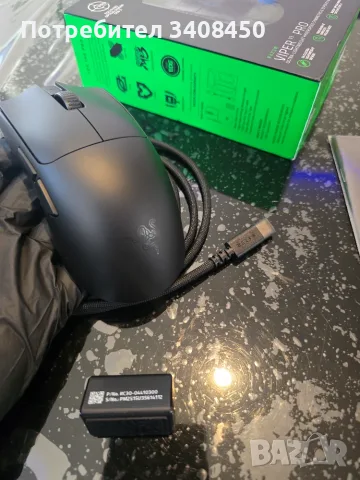 Чисто нова Razer Viper V3 Pro (Black), снимка 7 - Клавиатури и мишки - 56688693