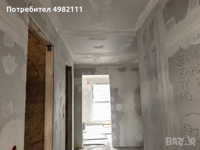 Шпакловка боя ламинат, снимка 9 - Ремонти на къщи - 56549177