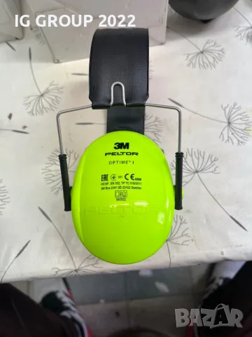 3M PELTOR Optime I H510F – сгъваеми професионални антифони.