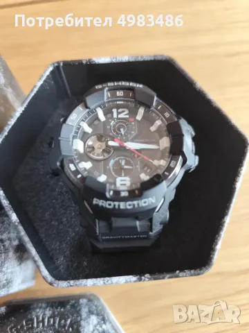 Часовник Casio G-Shock Gravitymaster GR-B300-1AER