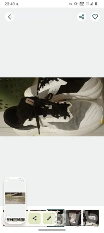 Мъжки маратонки Decathlon , снимка 5 - Маратонки - 56618000
