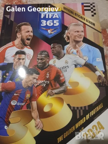Албум FIFA 365 2024 стикери панини/panini