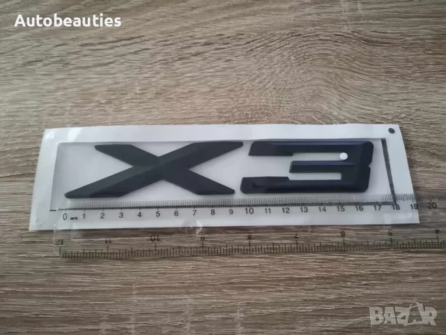 черна емблема BMW X3, снимка 2 - Аксесоари и консумативи - 56581458