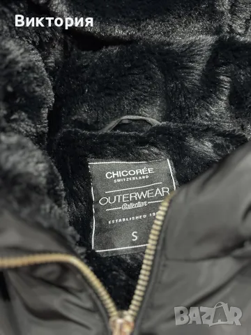 зимно черно яке chicoree