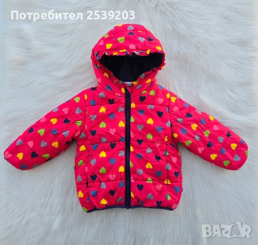 Бебешко яке 6-9 месеца , снимка 6 - Бебешки якета и елеци - 56701210