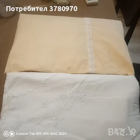 Спални торби-3 с ръчна бродерия и елипсовиден отвор, 2 жълти с отвор в края за закопчаване и украса