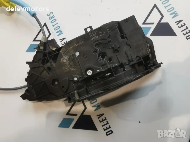 51215A160B5 Брава за предна лява врата BMW лява предна; без S8TGA за BMW X1 U11 xDrive25e