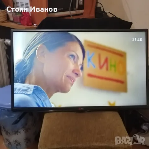 32" телевизор ЛЖ лед не е смарт, снимка 10 - Телевизори - 56553942