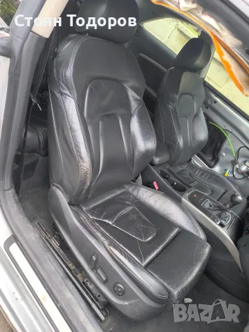 кожен салон за Audi a5 coupe