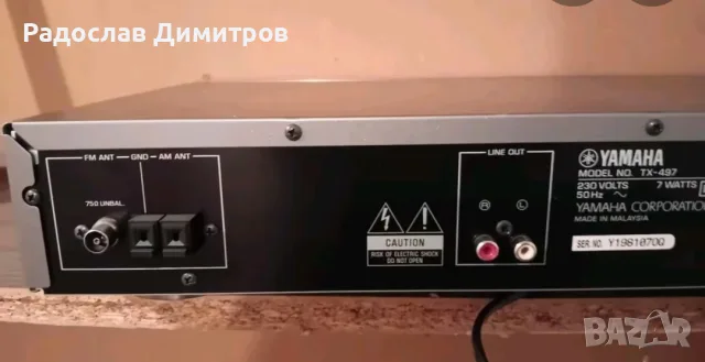 Продавам Yamaha-tx 497, снимка 3 - Ресийвъри, усилватели, смесителни пултове - 56661313