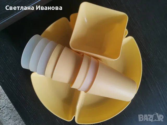 чаши и съд за ядки