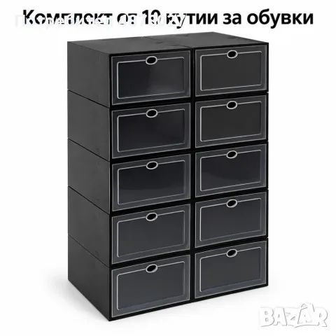 Маса Muhler D60xH74cm, сгъваема, стъклен плот