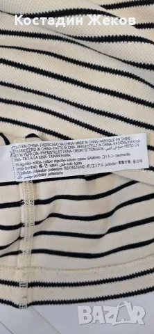   Нов. Дамски кроп пуловер  🤎Massimo Dutti , снимка 6 - Блузи с дълъг ръкав и пуловери - 56588064