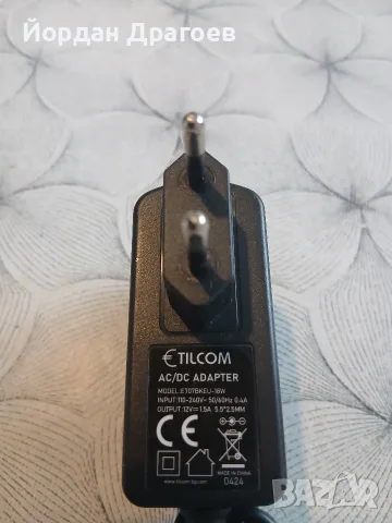 TILCOM AC/DC ADAPTER