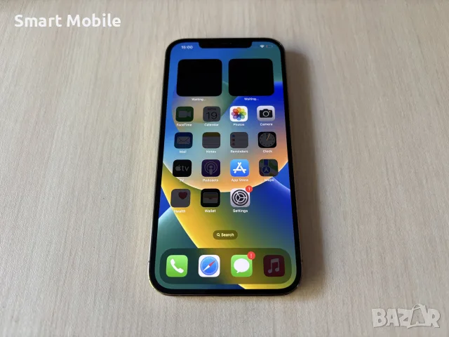 Apple iPhone 12 Pro Max 128GB