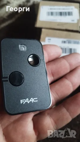 Дистанционни 2-канално  управление за гаражни врати и бариери FAAC XTO2
