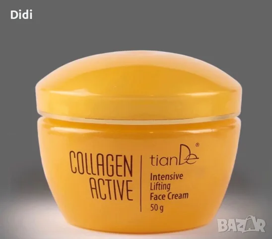 ИНТЕНЗИВЕН ЛИФТИНГ КРЕМ „COLLAGEN ACTIVE”, 50 ГР