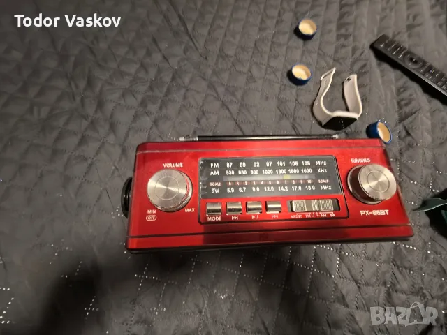 продавам ново радио